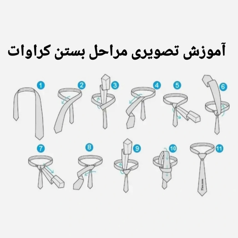 کراوات مردانه میسادایسی مدل ME 20347442