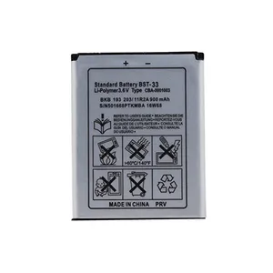 باتری موبایل مدل K-800 ظرفیت 950 میلی آمپر ساعت مناسب برای گوشی موبایل سونی اریکسون k800