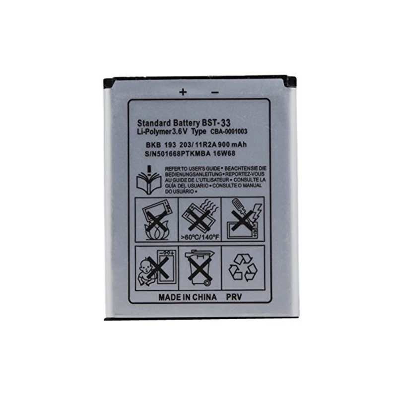 باتری موبایل مدل K-800 ظرفیت 950 میلی آمپر ساعت مناسب برای گوشی موبایل سونی اریکسون k800