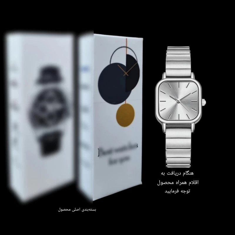 ساعت مچی عقربه ای زنانه مدل کلاسیک بند ریلی فلزی کد 4