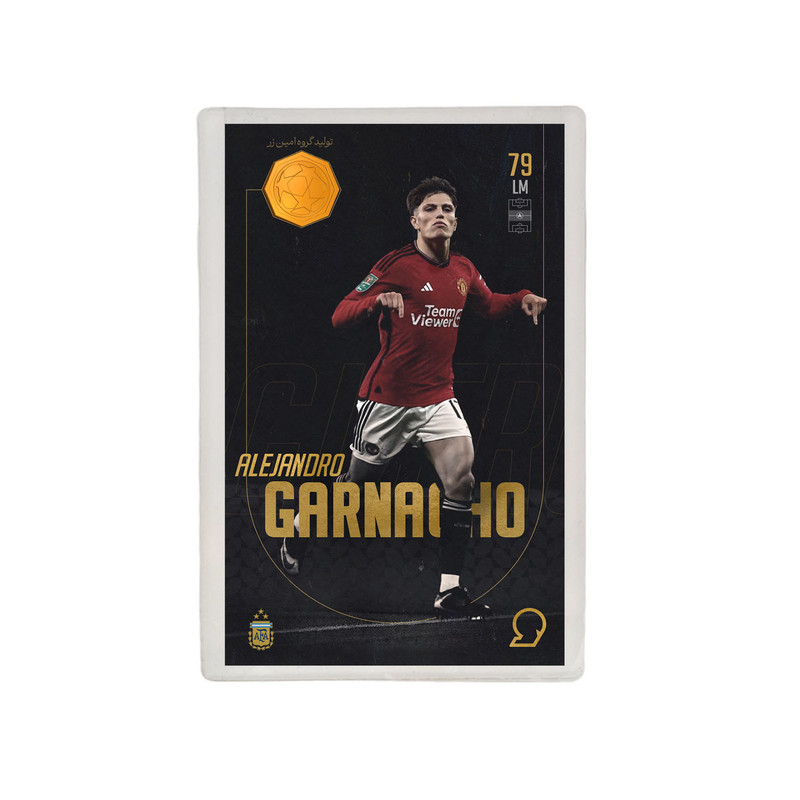 طلا گرمی 18 عیار مدوپد مدل GARNACHO طرح فوتبالی 2025 کد SO10044
