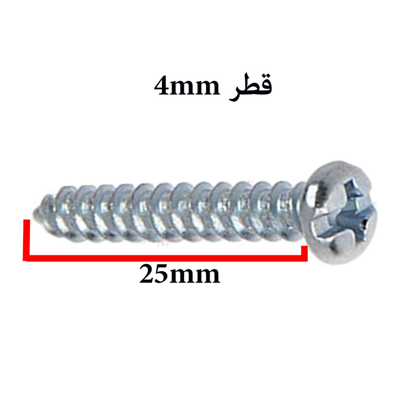 پیچ خودکار بیلگین مدل 25mx4m بسته 24 عددی