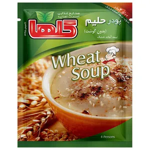 حلیم نیمه آماده گلها 70 گرم 