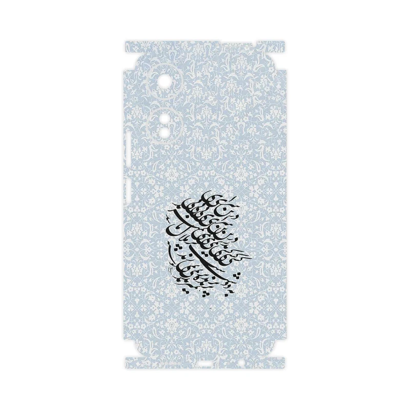 برچسب پوششی ماهوت مدل Nastaliq_4-FullSkin مناسب برای گوشی موبایل آنر X5 Plus