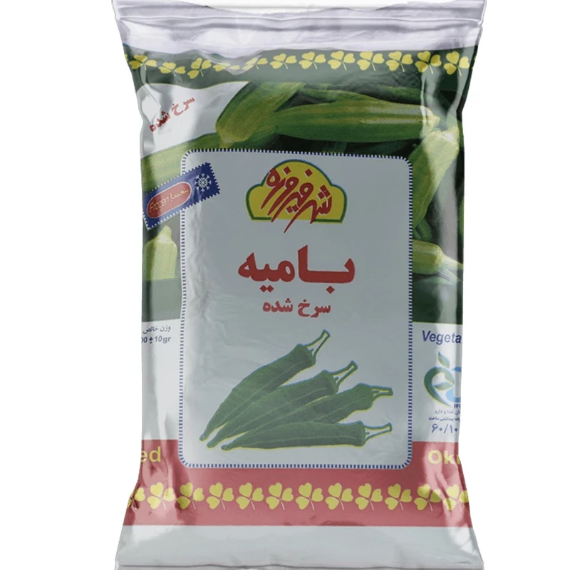 بامیه سرخ شده شهر فیروزه -400 گرم