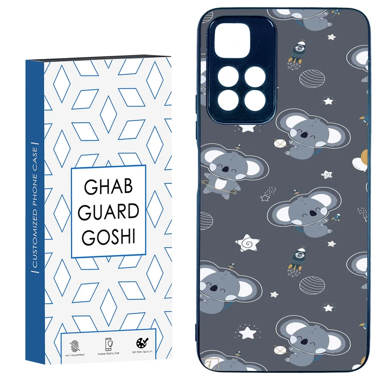 کاور قاب گارد گوشی طرح فیل کد TPU-209 مناسب برای گوشی موبایل شیائومی Redmi Note 11 Pro Plus 5G