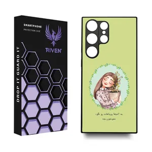 RIVEN RI3-11 Case For Samsung Galaxy S23 Ultra