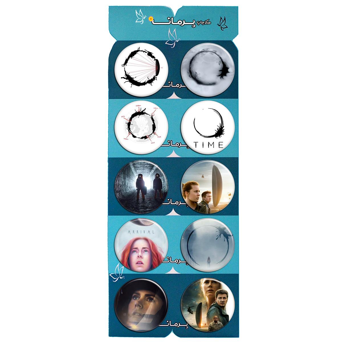 پیکسل پرمانه طرح Arrival کد pmg.5263 مجموعه 10 عددی