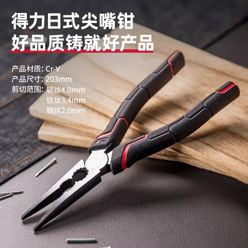 انبر دم باریک دلی مدل DL101108 سایز 8 اینچ