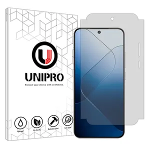 UNIPRO matte Screen Protector Suitable for Xiaomi 14 Mobile Phone