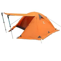 چادر کوهنوردی 2 نفره پکینیو مدل PKN-C2001-B