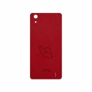 MAHOOT RL-IRC Cover Sticker for GLX Maad