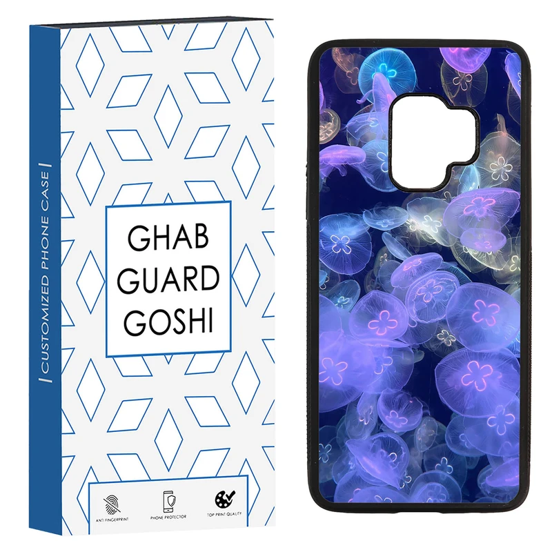کاور قاب گارد گوشی طرح فانتزی کد TPU-186 مناسب برای گوشی موبایل سامسونگ Galaxy S9