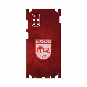 MAHOOT Tractor-FullSkin Cover Sticker for Samsung Galaxy M51
