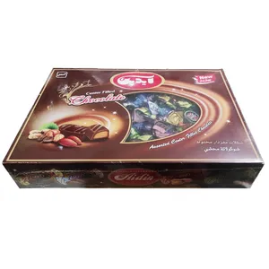 شکلات پذیرایی مغزدار مخلوط آیدین - 450 گرم 