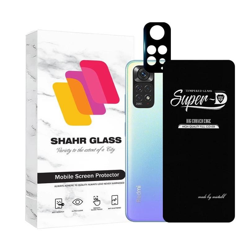 محافظ صفحه نمایش شهر گلس مدل SUPLNFUSH مناسب برای گوشی موبایل شیائومی Redmi Note 11 4G به همراه محافظ لنز گوشی