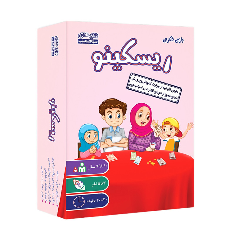 بازی فکری مکعب مدل ریسکینو