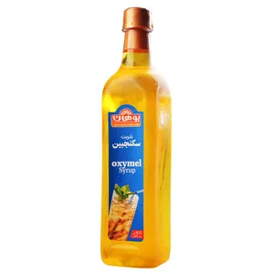 شربت طبیعی سکنجبین پوهان - 900 گرم 