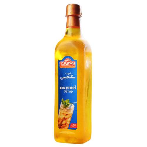 شربت طبیعی سکنجبین پوهان - 900 گرم 