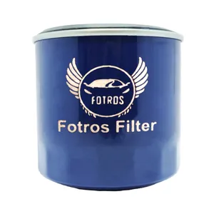 فیلتر روغن فطرس مدل FFO 3009 مناسب برای کامیونت ایسوزو NPR