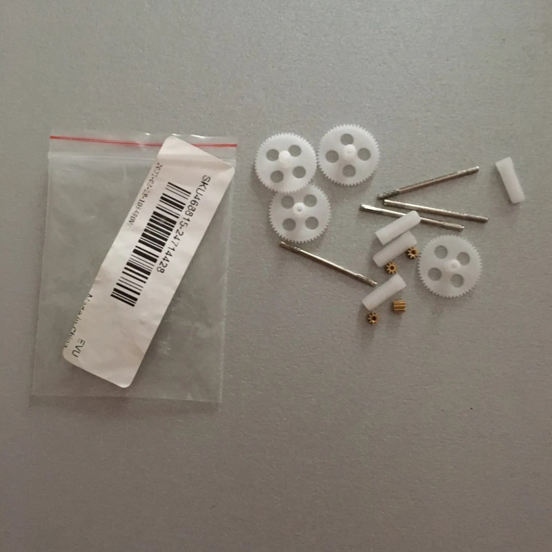 چرخ دنده کوادکوپتر مدل X5/X5C/X5SC مجموعه 12 عددی