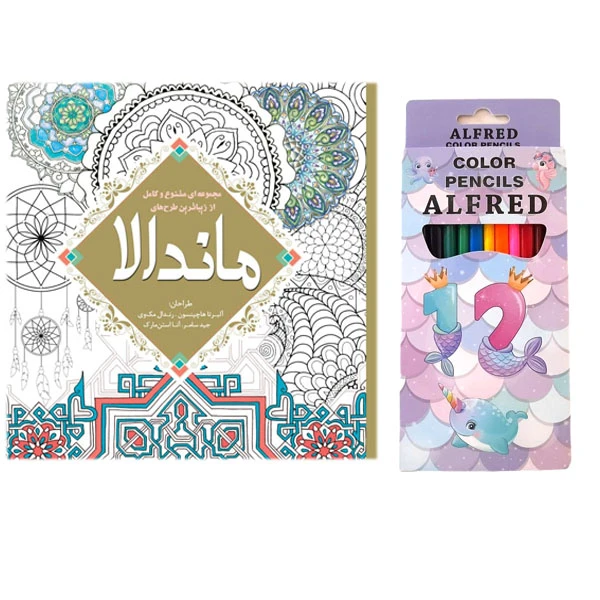مداد رنگی 12رنگ آلفرد مدل ماهی تک شاخ به همراه دفتر رنگ آمیزی
