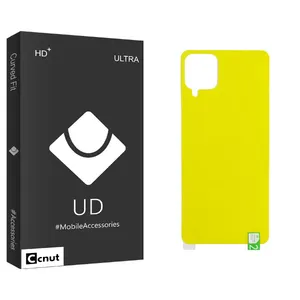 Coconut UD Black Back Protector For Samsung سامسونگ Galaxy A12