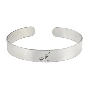دستبند مردانه ترمه ۱ مدل نیکان کد 703 Bns