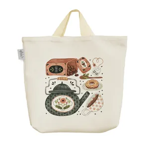 ساک خرید خندالو مدل Coffee کد H1234