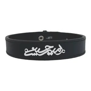 دستبند نقره مردانه ترمه ۱ مدل امیرحسین کد mdcm00019