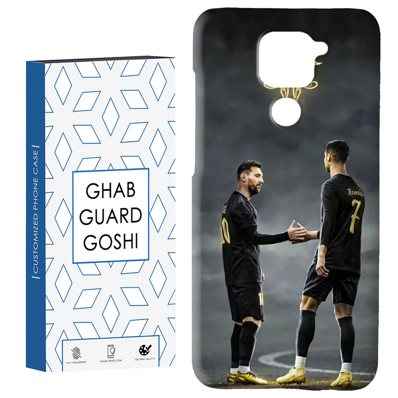 کاور قاب گارد گوشی طرح مسی رونالدو کد Dimo-137 مناسب برای گوشی موبایل شیائومی Redmi Note 9 4G