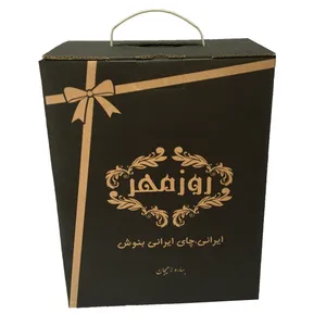 چای ایرانی ممتاز اعلا روزمهر - 1000گرم