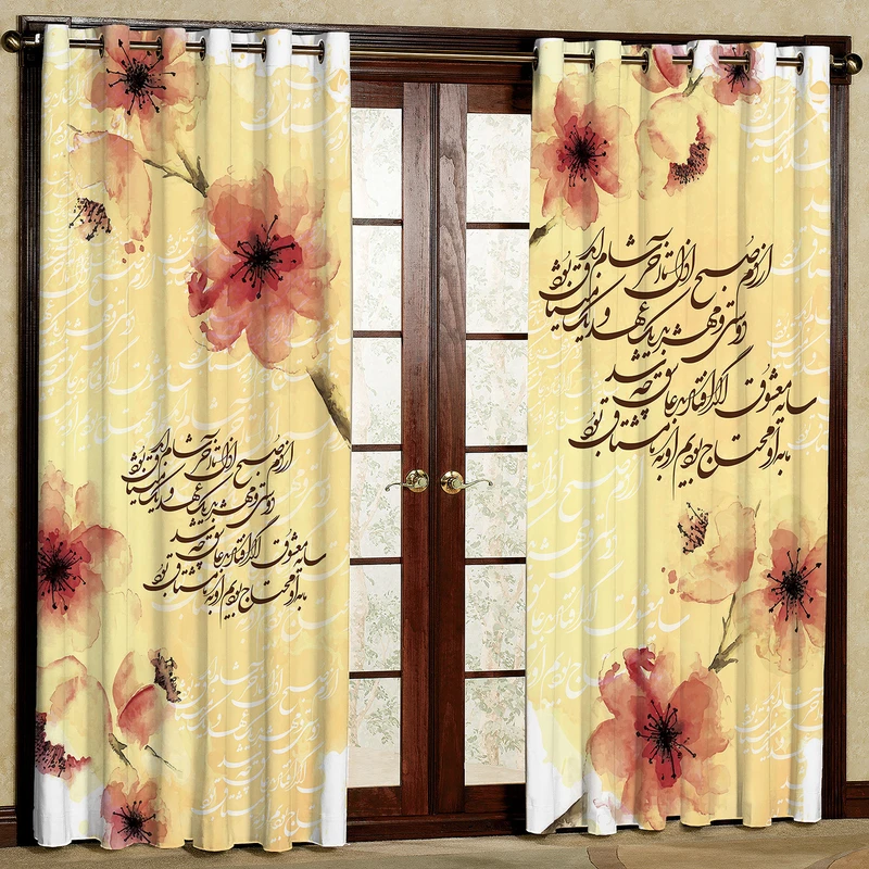 پرده مدل شعر مخمل پانچی کد 710 سایز 140x280 سانتی متر