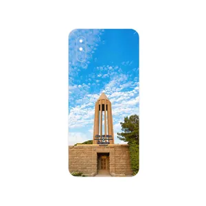 MAHOOT Abu Ali Sina tomb Cover Sticker for Xiaomi Redmi 9i Sport