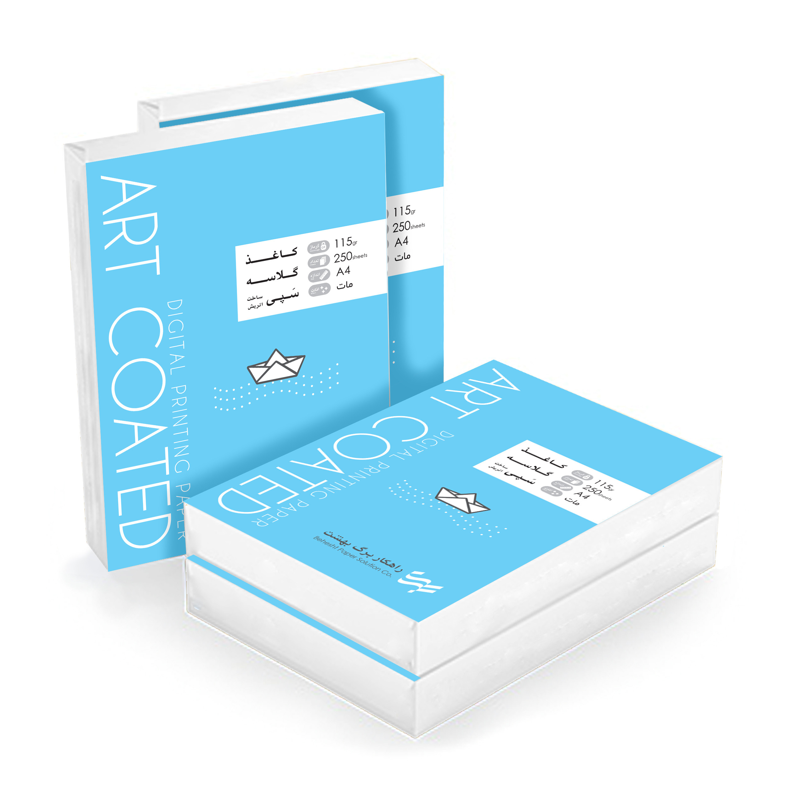 کاغذ گلاسه A4 راهکار برگ بهشت مدل مات کد 115GRبسته 250 عددی