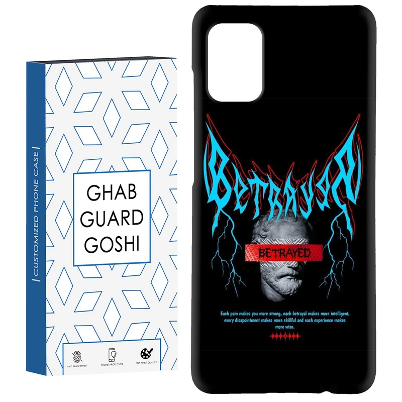 کاور قاب گارد گوشی طرح فانتزی کد Dimo-723 مناسب برای گوشی موبایل سامسونگ Galaxy A71