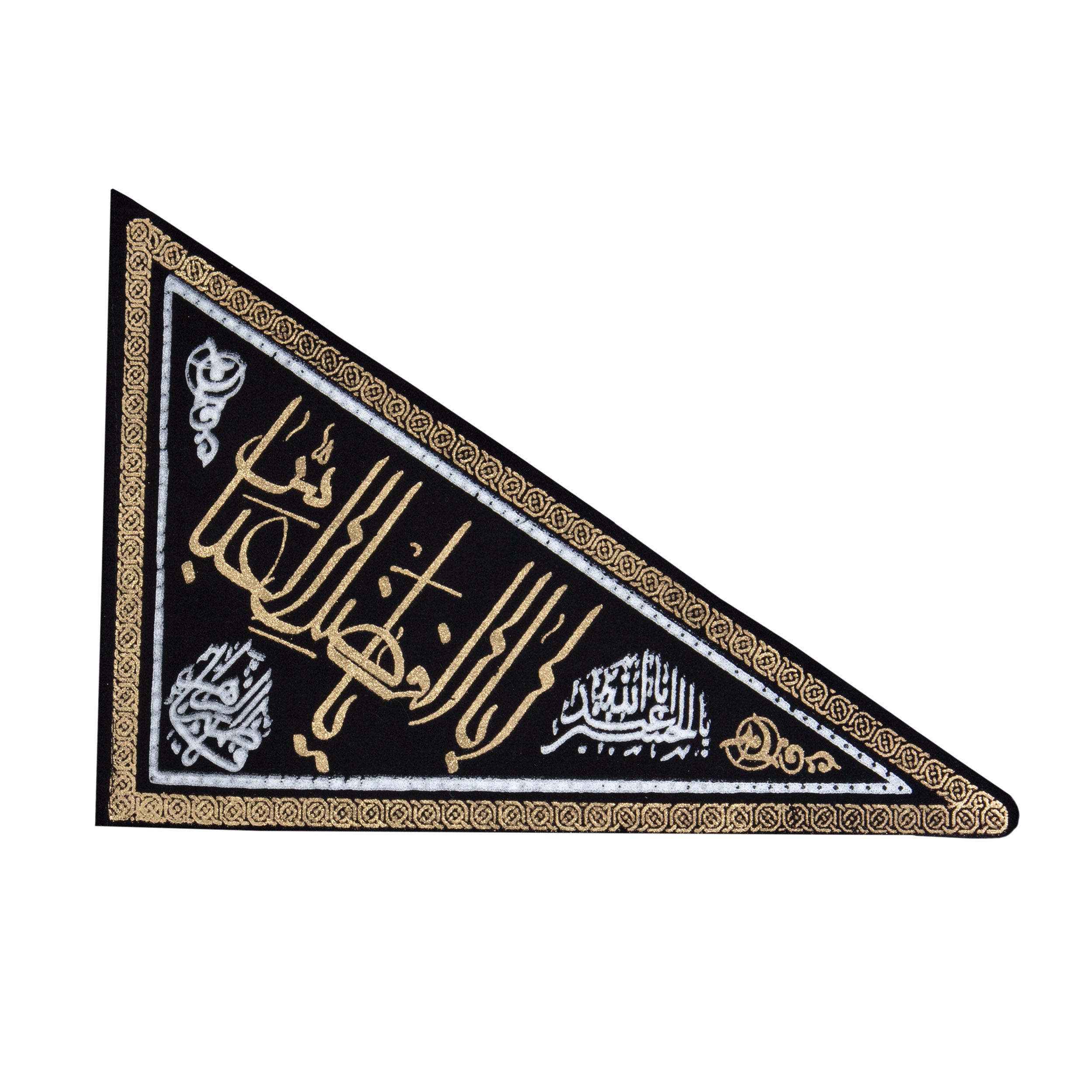   پرچم طرح یا اباالفضل العباس کد PAR-019