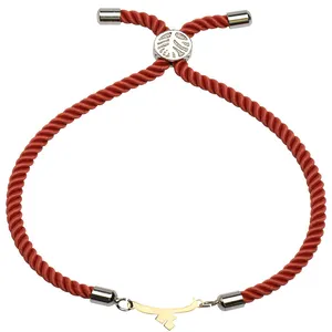 دستبند طلا 18 عیار زنانه الن نار مدل حرف پ 1749