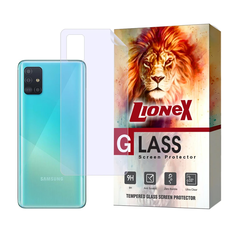 محافظ پشت گوشی نانو لایونکس مدل MTBLION مناسب برای گوشی موبایل سامسونگ Galaxy A51