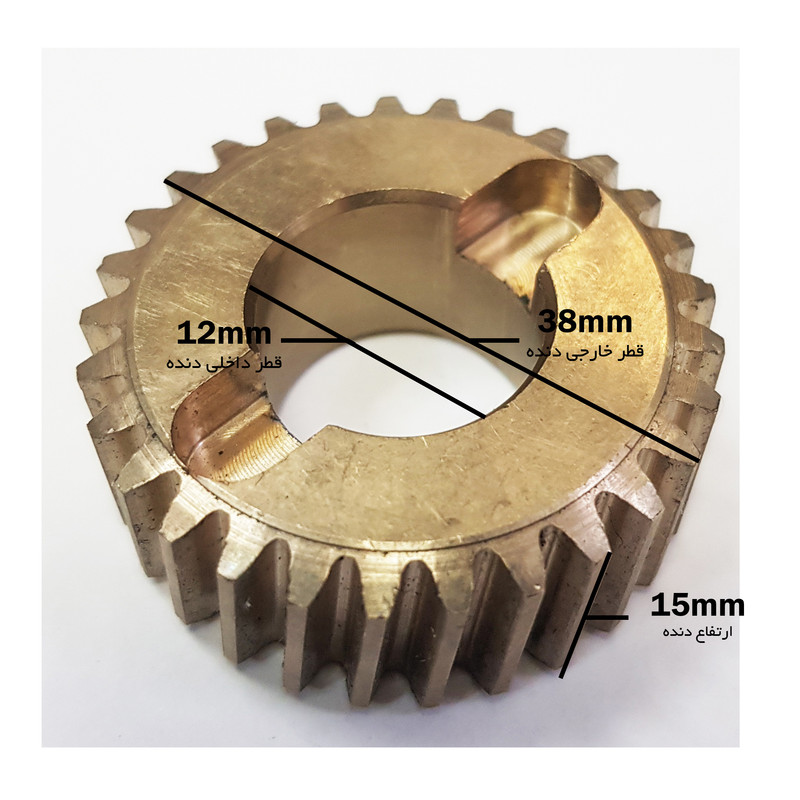 دنده برنجی جک پارکینگ مدل 01 دنده برنجی جک پارکینگ مدل 01