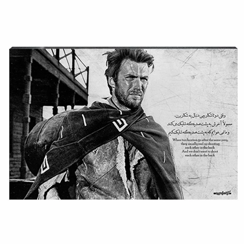 تابلو شاسی مدل کلینت ایستوود کد 4G295