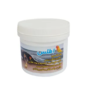 پودر کف دریا اطلس مدل Mineral بسته 100 گرم
