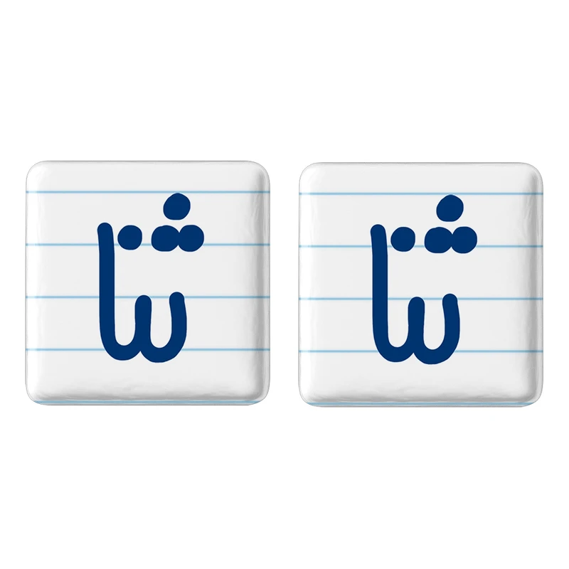 مگنت خندالو مدل ثنا کد 6827 مجموعه 2 عددی