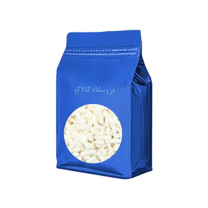 نقل بیدمشک کالاکو - 250 گرم