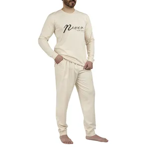 ست تی شرت و شلوار مردانه آریان نخ باف مدل Z17633