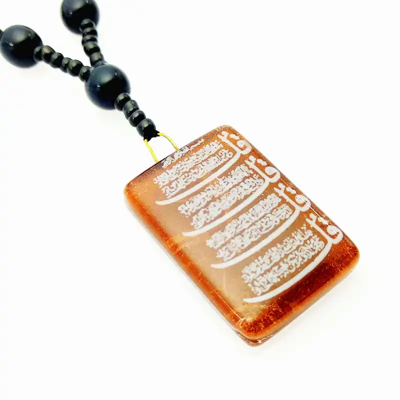 گردنبند طرح چهار قل مدل 633GAMZ