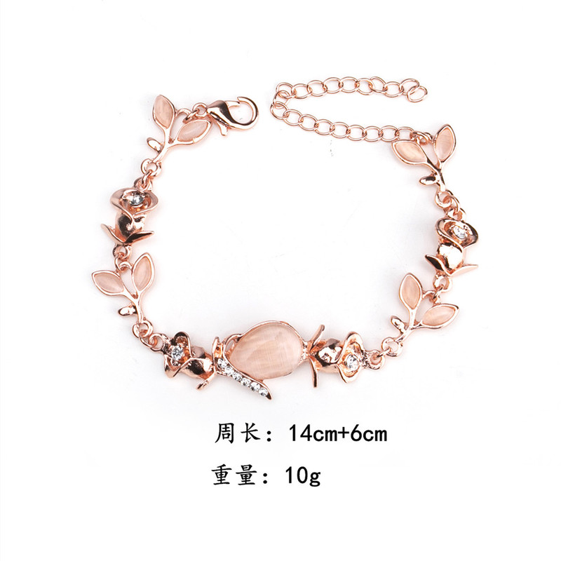 دستبند زنانه مدل صدفی کد 00698