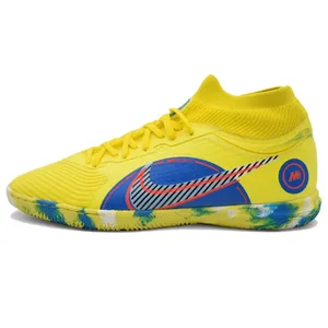 کفش فوتسال مدل ساقدار