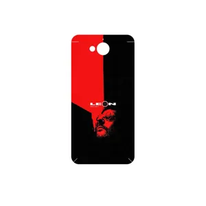 MAHOOT The Professional Cover Sticker for HTC Desire 650
