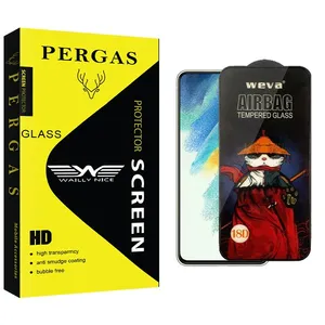Waily Nice Pergas Airbag Screen Protector For Samsung  Galaxy S21 fe